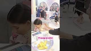 Students practice time prayagraj salon rekhamakeupartist makeupartist beautyprofessional [upl. by Fabri]