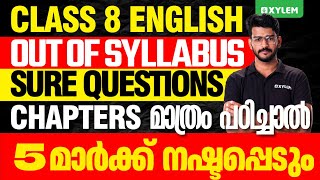 Class 8 English  Out Of Syllabus  sure questions  Xylem Class 8 [upl. by Erle]