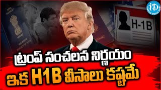 Donald Trump To Limit H1B Visas  Trumps Win amp Its Impact on H1B Visa with Immigration  Idream [upl. by Naujuj]