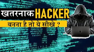 What is bash scripting explained in Hindi  OSCP Training Class 11 [upl. by Alameda611]