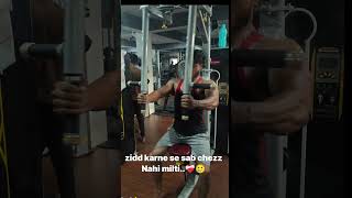 Sabar Karna sheek li❤️‍🩹🥲gym gymmotivation gymexcercise viralshort yt ytshorts trending [upl. by Wendell]