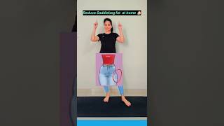 Reduce Outer Thigh Fat amp Saddlebag fast shorts ytshorts yoga thighfat [upl. by Desirae]