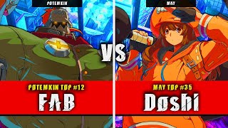 GGST➤Rank 1st NAGORIYUKI  名残雪  Verix  vs Rank 1st POTEMKIN  ポチョムキン  Andross Guilty Gear Strive [upl. by Bunny]