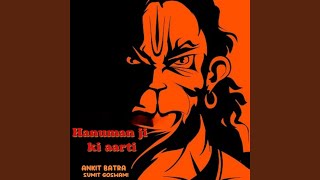 Hanuman Ji Ki Aarti SLOWED  REVERB [upl. by Pattin]