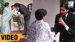 When Amitabh Bachchan KISSED A Journalist In Public WATCH VIDEO  Lehren Diaries [upl. by Merkle]