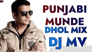 Punjabi Munde Diljit Dhol Mix DJ Madan Verma [upl. by Yup]