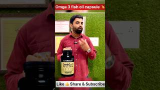 Omega 3 fatty acid capsule shorts shortvideo viralvideo health [upl. by Fernande]