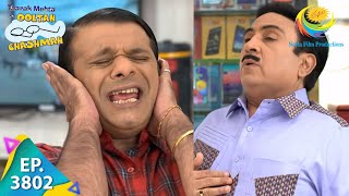 Bagha Ka Idea  Taarak Mehta Ka Ooltah Chashmah  Ep 3802  Full Episode  20 June 2023 [upl. by Chrisman]