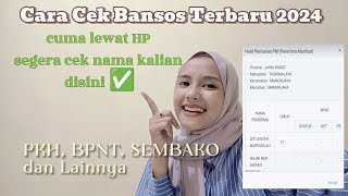 Cara Cek Bansos Terbaru 2024 lewat hp❗PKH BPNT dan Lainnya [upl. by Suivatnod]