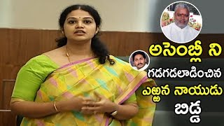 See Yerran Naidu Daughter Mind Blowing Speech at Assembly  AP Assembly sessions 2019  TETV [upl. by Fulks]