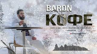 Baron  Кофе  Coffe Official Audio 2023 [upl. by Vivia]