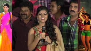 Kichaka Audio Launch l Yamini Bhaskar JwalaKoti [upl. by Akemej]