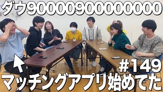 【敗北】永遠、東大理Ⅲ受験の軌跡をすべて語ります [upl. by Shoifet]