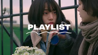 Playlist 이 세상에 나 홀로 있다고 느껴질 때 16 Tracks  나이트오프 선우정아 김사월 [upl. by Artinad106]