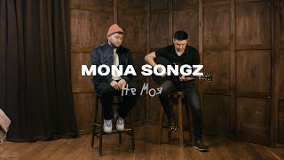 Mona Songz  Не моя Live [upl. by Eillo]