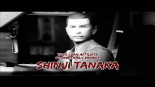 Yakuza Character Introduction Sound Effect PS2 [upl. by Teahan]