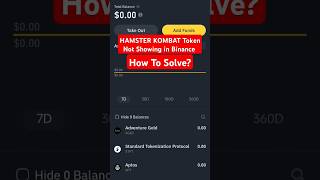 HAMSTER KOMBAT Tokens Not Showing In Binance  Hamster Kombat Today Binance  Problem Solved [upl. by Ahsiuq]