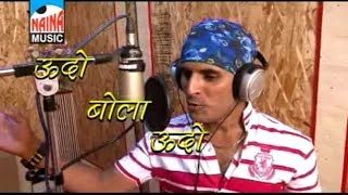 BADAMCHE BADSHALA BADAMCHI RANI  Marathi Koligeet Latest Song 2014  Amit Fulore [upl. by Gotthelf]