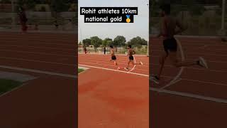 Rohit athletics 10km national gold medal  viral video  running  Jilla stadium Churu  army [upl. by Aicenev699]