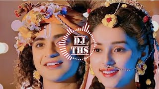 Shri Radhe Radhe Radhe Barsane Bali Radhe  84 Kos Yatra  Bhajan  Extra Bass Mix  Bhakti Mix [upl. by Onifur]