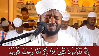 Sheikh Nourin Mohammed Siddig Ramadan Moubarak [upl. by Oironoh]