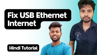 Fix issue ethernet adopter  Troubleshooting USB Ethernet adapter issues  Tech world Rahee [upl. by Ainalem]