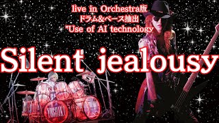 Silent Jealousy ベース＆ドラム X with Orchestra Super Live NHK Hall YOSHIKI TAIJI XJAPAN bass love [upl. by Marka]