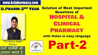 Solution of Hospital amp Clinical Pharmacy Part2  DPharm 2nd Year [upl. by Jenne]