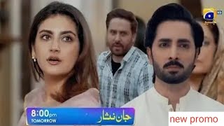 New Jaan Nisar Drama Episode 59 Promo Jaan Nisar Episode 59 tonight 8pm [upl. by Munroe256]