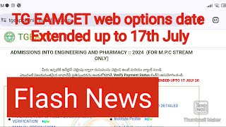 TG EAMCET Web options date extend చేశారు [upl. by Stokes]