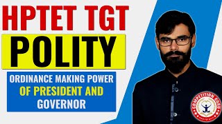 Ordinance making power of president and governor HPTET TGT By Vivek Guruji competitionguru [upl. by Nairb]