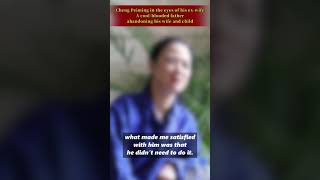 Investigation into Cheng Peiming Falun Gong’s socalled “first survivor of live organ harvesting [upl. by Aronas264]