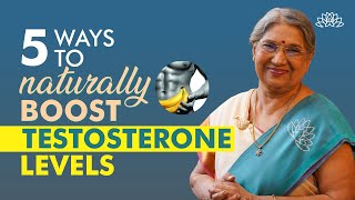 How to Increase Testosterone Level   Natural Ways to Boost Testosterone  Dr Hansaji [upl. by Younglove681]