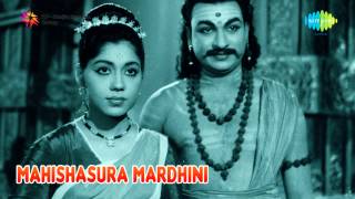 Mahishasura Mardhini  Thumbithu Manava song [upl. by Kneeland]