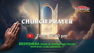 CHURCH​​​​​ PRAYER MEETING  BEERSHEBA​​​​​ KAKINADA  05042024 [upl. by Llertal79]