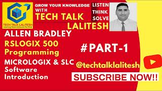 PART01 INTRODUCTION OF RSLOGIX 500 ALLEN BRADLEY SOFTWARES RSLOGIX 500 TUTORIALS HINDI [upl. by Nivla]