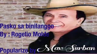 Max Surban  Pasko sa Binilanggo [upl. by Pohsib]