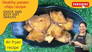 Healthy paneer chips recipeair fryer recipequick and easy diet snacks recipetea time snacksviral [upl. by Ecnerwaled]