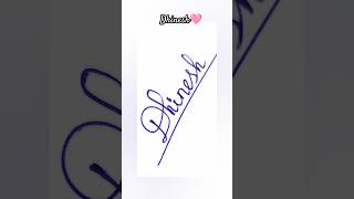 Dhinesh🩷art signature signatureshub calligraphy tamilmusic signaturesong [upl. by Eldnek]