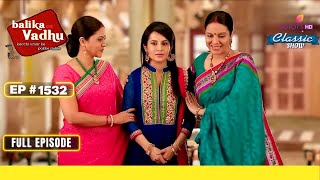 Sanchi को शादी के लिए मिला लड़का  Balika Vadhu  बालिका वधू  Full Episode  Ep 1532 [upl. by Adnawuj]