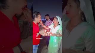 Karva chauth 20 tarikh 🥰🥰 [upl. by Atiran638]