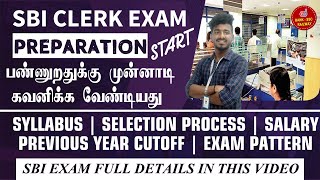 How to Prepare bank Exam  SBI Clerk exam Pattern  Jobs in SBI Bank  Syllabus  Selection Process [upl. by Etnuad]