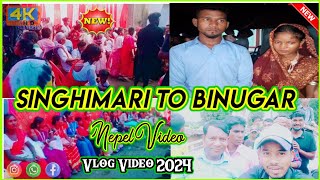 Singhimari To BinugarNepel Vlog Video 2024Tudu Bhai Vlogs [upl. by Drucie]