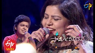 Snehithudaa Song  Sadhana Sargam Performance  Samajavaragamana  27th September 2020  ETV Telugu [upl. by Selia]