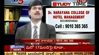 Study Time With Narayana College Of Hotel ManagementTV5 [upl. by Ailec]