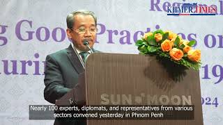 Regional dialogue highlights Cambodia’s human rights efforts during COVID [upl. by Nod]