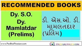 DySO Best Books List  DYSO Prelims preparation  Exam Strategy  Syllabus [upl. by Elinore967]