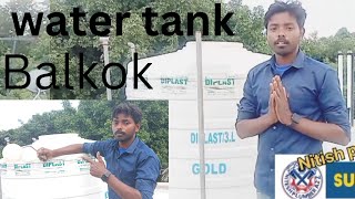 CF8M Balkok water tank installation top model Niteshplumbera2z 💦👷🚰 [upl. by Aloke163]