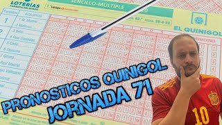 ⚽EL QUINIGOL JORNADA 71 💰ANALISIS Y PRONOSTICOS  EUROCOPA 2024 [upl. by Grosz94]