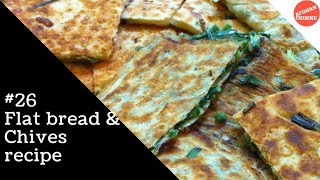 Bolani Gandana  Afghan Flatbread with Chives  Ramadan Special Afghan Cuisine EP26 [upl. by Ellison]